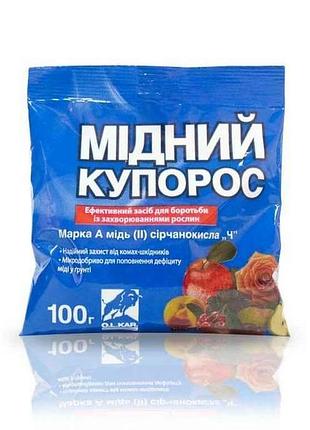 Мідний купорос 100г тм o.l.kar