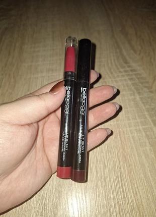 Bellaoggi lip outfit
