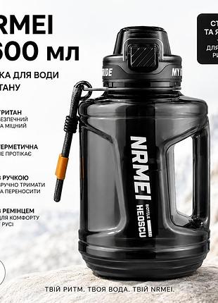 Бутылка для воды nrmei 2600 мл из тритана: спортивная, герметичная, с ручкой и ремешком, черная