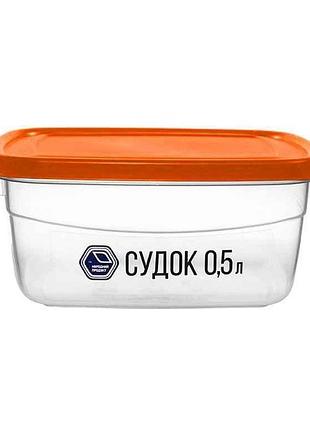 Контейнер 500 мл пл. с крышкой (квадратный) арт.89о тм народный продукт