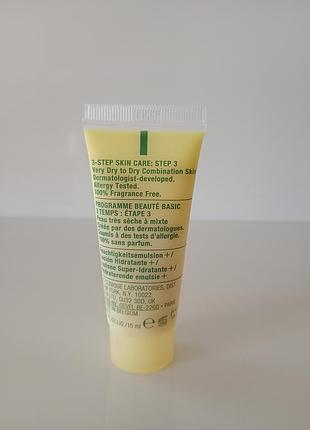 Clinique dramatically different moisturizing lotion+ увлажняющая эмульсия для сухой кожи 15ml 3