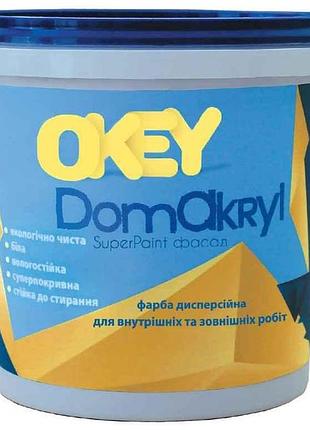 Фарба фасадна 1,2кг біла domakryl тм okey