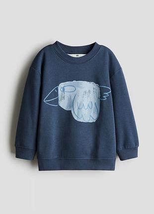 Світшот h&m р6-8 на 128 см