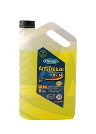 Anti-freeze океан grs-40 yellow (желтый) кан. 5кг тм океан