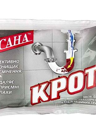 Средство для прочистки канализации «крот-сухой» 70г тм сана