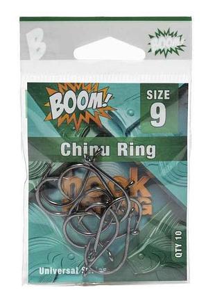 Крючок для мирной рыбы chinu ring no9 (10 шт/уп) (bn) тм boom