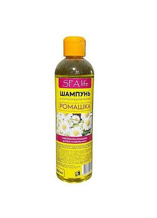 Шампунь с экстрактом ромашки 400 мл тм spa life