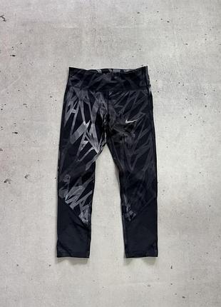 Nike performance dri-fit leggins grey original жіночі лосини найк оригінал
