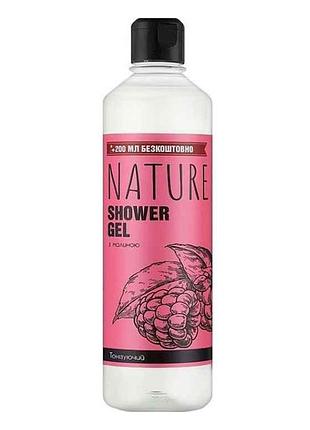 Гель для душу 500мл малина nature тм bioton