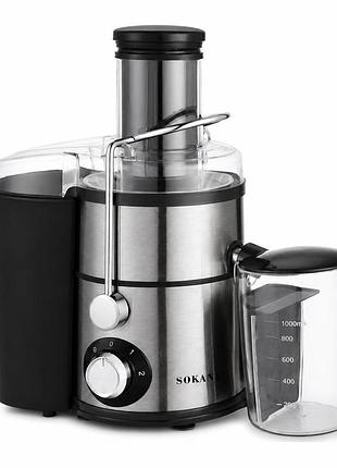Відцентрова соковижималка sokany sk-03009 1200 вт, 2 швидкості, широкий завантажувальний отвір