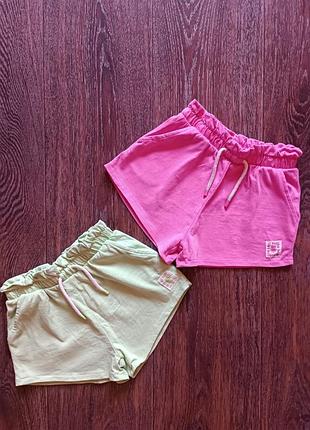 Шорти zara
