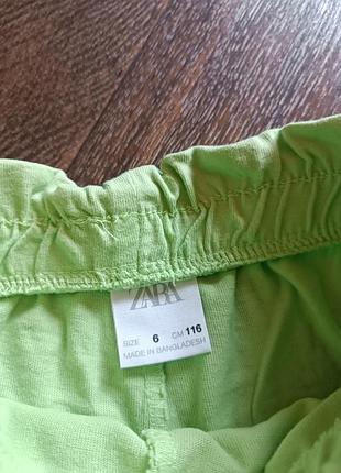 Шорти zara 5