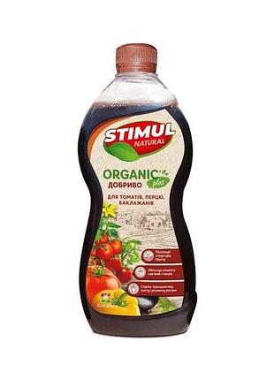 Удобрение органическое для томатов и перца 310мл тм stimul natural