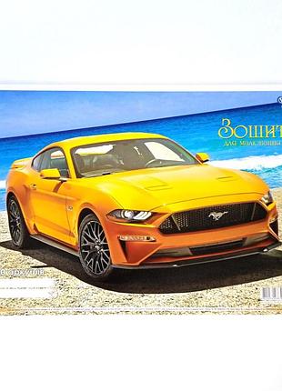 Альбом для малювання а4, 40 листів, на спіралі, vector