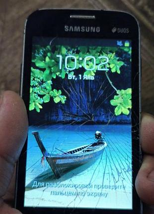 Samsung gt s7262 4