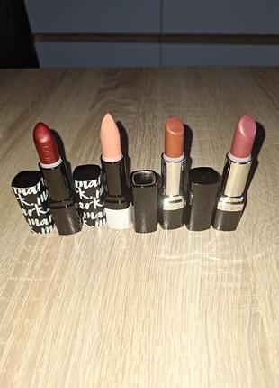 Помада для губ avon