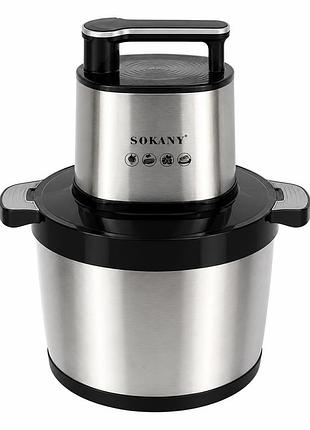 Подрібнювач кухонний sokany sk-7088 wonder chopper/grinder 8 л, 1500 вт, 3 швидкості, чаша з нержавіючої сталі