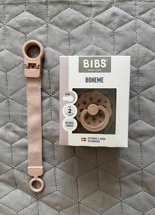 Пустушка bibs з тримачем