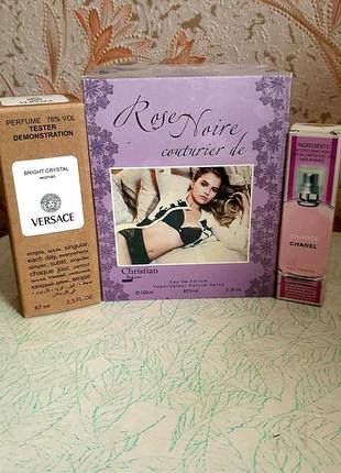 Парфюм  rose noire versace chanel