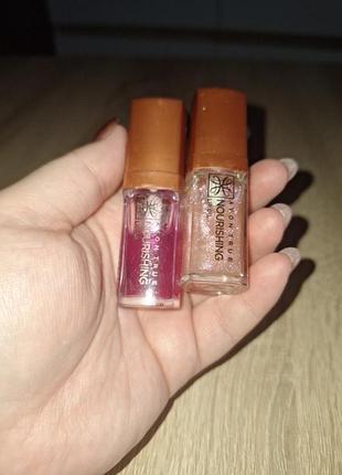Avon lip oil