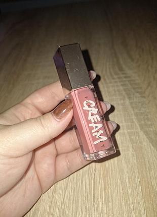 Fenty beauty cream,cupcakin