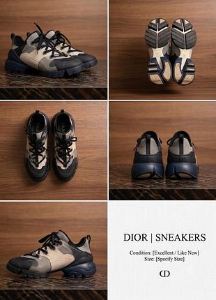 Жіночі кросівки christian dior оригінал