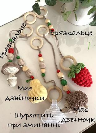 Іграшки вʼязані хендмейд 5