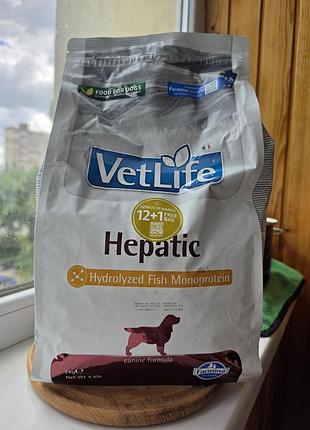 Фарміна гепатік для собак farmina hepatic