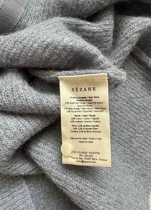 Кардиган sezane мохер альпака 6