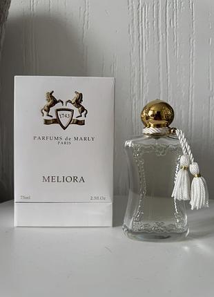 Parfums de marly meliora edp 75 мл, оригінал