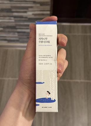 Round lab birch juice moisturizing sunscreen