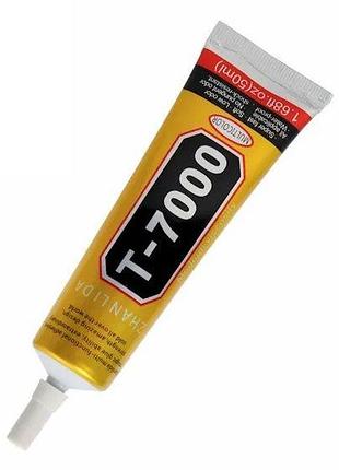 Клей черный для тачскринов t7000 50г