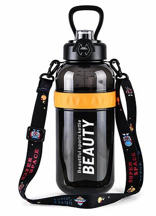 Бутылка beauty 1500 мл для активного отдыха с трубочкой и стильным ремнем черная