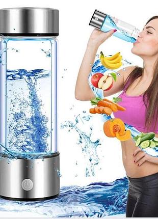 Портативный ионизатор воды 420 мл с функцией активного обогащения серебрянный