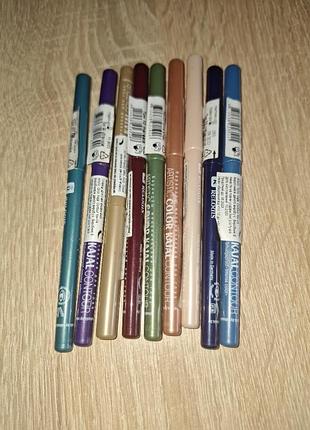 Relouis kajal contour