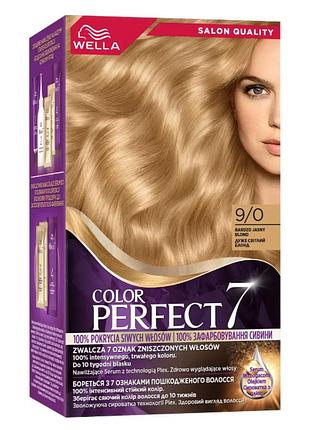 Крем-фарба для волосся wella color perfect 9/0 дуже світлий блонд 135 мл 8406