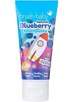 Brush-baby – дитяча зубна паста з натуральним ароматом чорниці, 50 мл, для 3 років – з ксилітом та фтором – міцні зуби