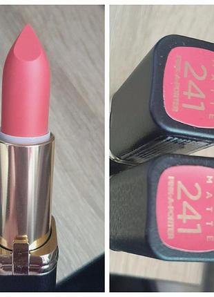 Loreal 241 l'oreal лореаль помада оригинал !