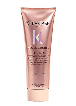Kerastase gloss absolu insta glaze fondant кондиционер для гладкости и усиления блеска длинных, непослушных волос