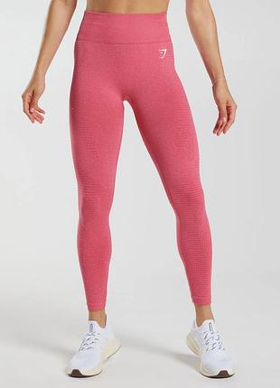 Легінси лосини gymshark