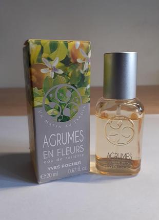 Yves rocher un matin au jardin agrumes en fleurs