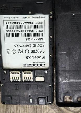 Doogee  x5 2