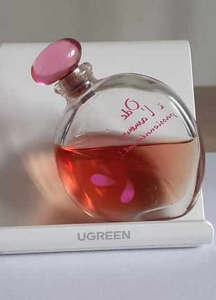 Yves rocher ode a l amour passionnement