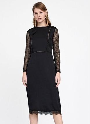 Ніжна шовкова сукня з мереживом zara