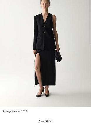 Спідниця katimo (lou skirt)