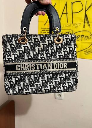 Сумка dior