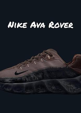 Nike ava rover dark brown black