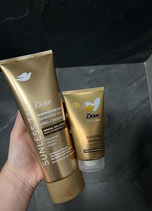 Креми для автозасмаги dove