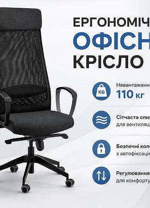Офисное кресло markus ikea 702.611.50