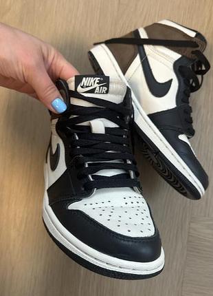 Nike mocha